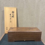 中川 清司 『REUGEムーブメント搭載 木製オルゴール』