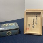 島岡 達三 『筥』