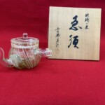 吉田勝美 『波璃の匠 急須』