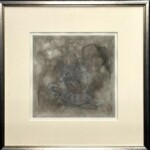 恒松 正敏 『石榴』