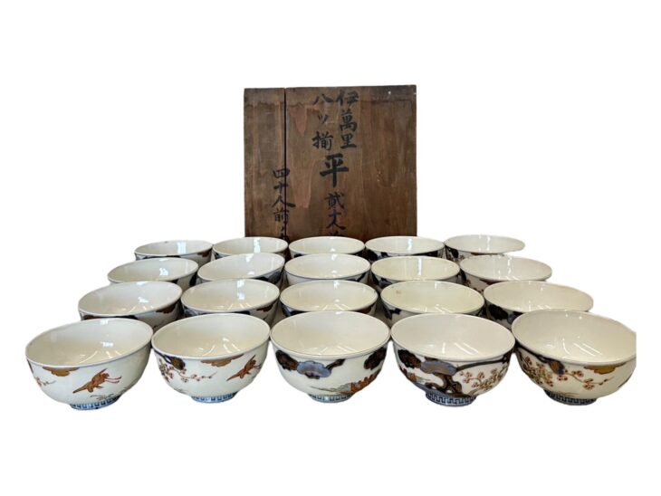 伊万里焼 通り物 蓋物 十五客