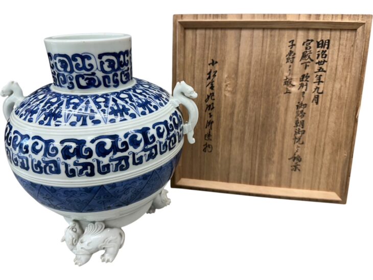 平戸焼 染付花瓶 ｜骨董品買取 緑和堂