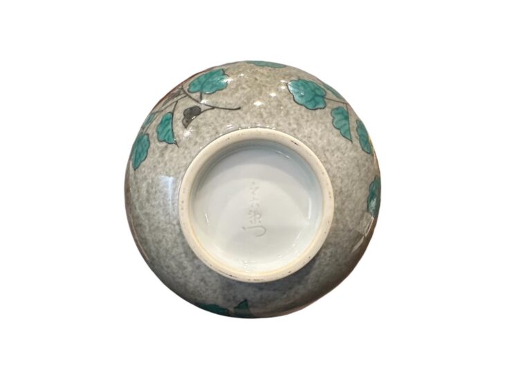 十三代今泉今右衛門 『色絵薄墨 唐花文茶碗』 ｜骨董品買取 緑和堂