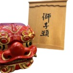 南部吉英 『獅子頭 置物』