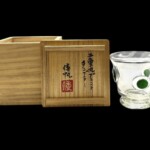 舩木 倭帆 『二重丸プラントタンブラー』