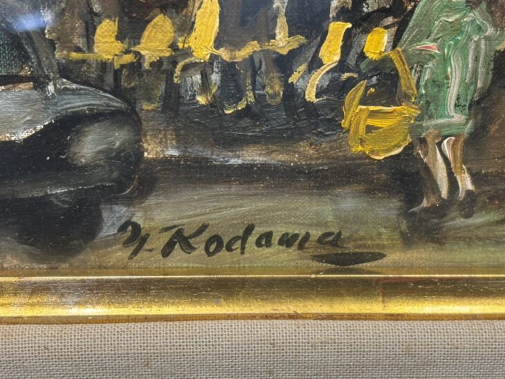 児玉幸雄 『パリ風景』 ｜骨董品買取 緑和堂