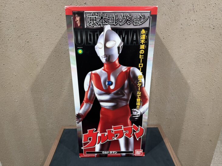 京本コレクション 『ウルトラマンBタイプ』 ｜骨董品買取 緑和堂