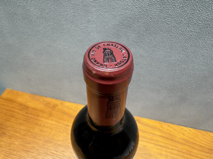 シャトーラトゥール 1993 ｜骨董品買取 緑和堂