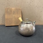 鈴木 長翁斎『純銀 急須』