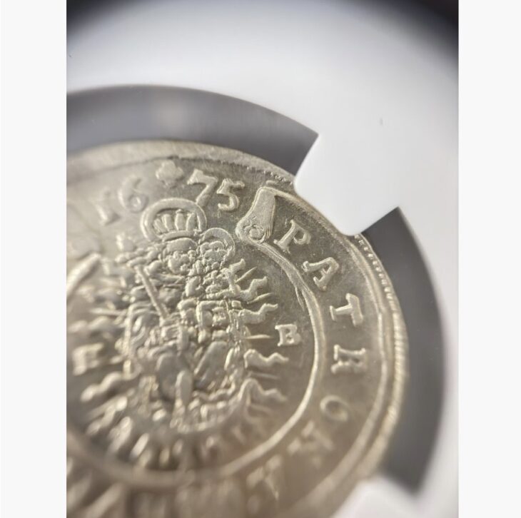 1665年 ハンガリー 15クロイツァー銀貨 ハンガリー 15クロイツァー銀貨 1675年 ｜骨董品買取 緑和堂