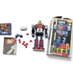 ポピー 『超合金 GA-81 DELUXE 大鉄人17』