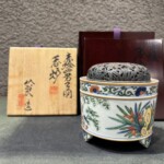 三浦竹泉 『赤絵四君子図香炉』