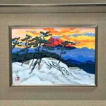 池田 遙邨 『三保松原』