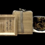 鈴谷鐵五郎 『笹蒔絵』 黒大棗