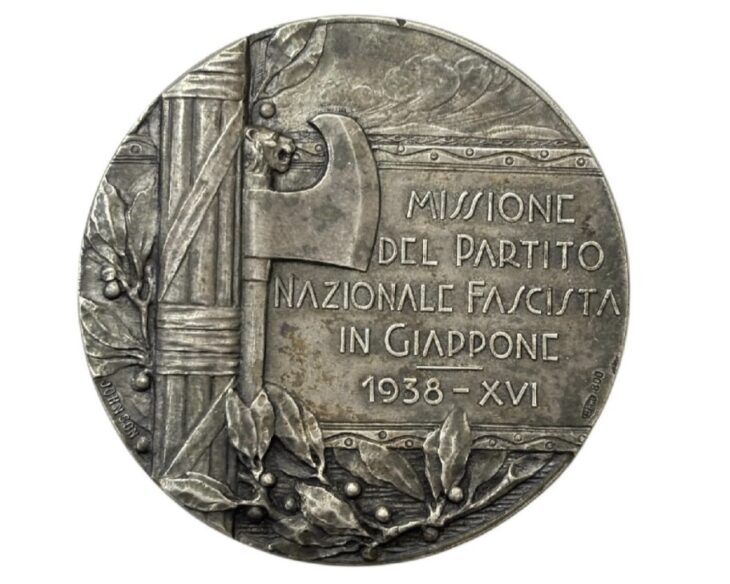 PNF日本使節団記念コイン ｜骨董品買取 緑和堂