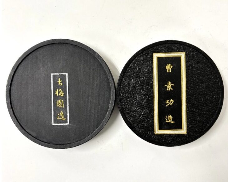 古梅園 曹素功 四百年記念墨 白鳳墨 ｜骨董品買取 緑和堂