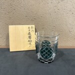 島津磯斉彬竈 薩摩ガラス工芸 『オールドファッションズ タンブラー』