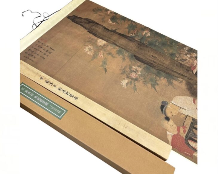 秋庭戯嬰図　複製画　額つき ニ玄社 宋 蘇漢臣 『秋庭戯嬰図』 ｜骨董品買取 緑和堂