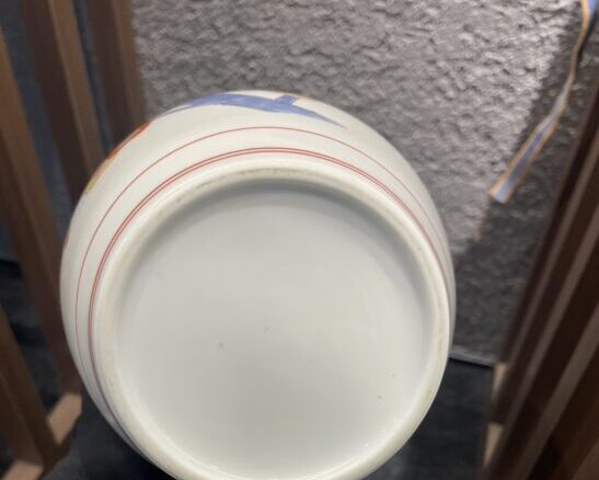 十三代目柿右衛門 『濁手 梅花文花瓶』 ｜骨董品買取 緑和堂