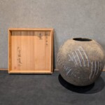 加守田 章二 『一九七九 壺』