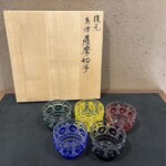 島津磯斉彬竈 薩摩ガラス工芸 『切子猪口』