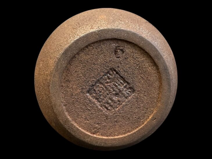 砡摘 鉄瓶 ｜骨董品買取 緑和堂