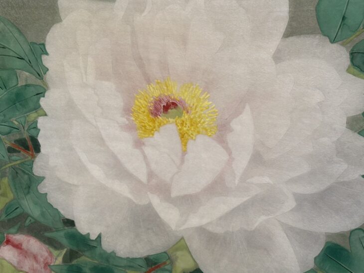 後藤順一 『富貴』 ｜骨董品買取 緑和堂