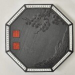 古梅園 『八角老松』