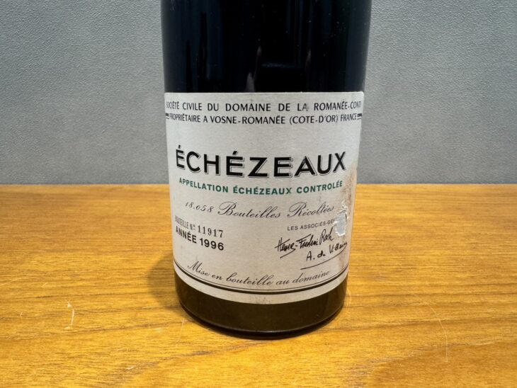 DRC 『エシェゾー 1996』 ｜骨董品買取 緑和堂