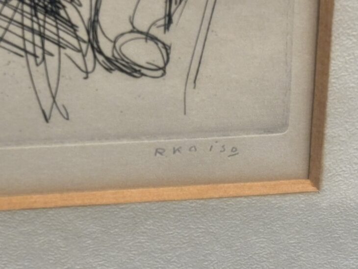 小磯良平 『白川女』 ｜骨董品買取 緑和堂