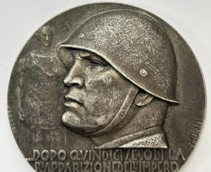 PNF日本使節団記念コイン ｜骨董品買取 緑和堂