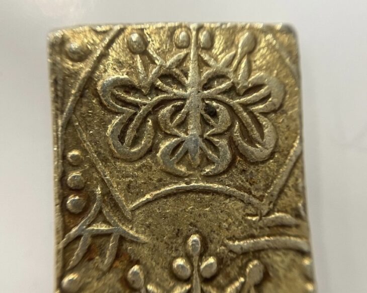 安政二分判金 ｜骨董品買取 緑和堂