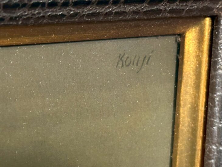 北 浩二 『花柄のミルクピッチャーと葡萄』 ｜骨董品買取 緑和堂