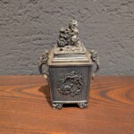 二上元威 『銀製鳳凰香炉』