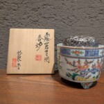 三浦竹泉 『赤絵四君子図　香炉 松興堂 純銀蓋』