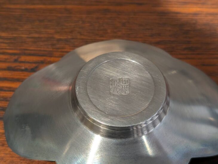 四世蔵六 『錫製 茶托』 ｜骨董品買取 緑和堂