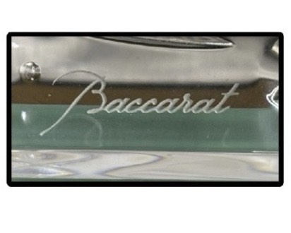 REUGE 『見上げてごらん夜の星を』 ｜骨董品買取 緑和堂