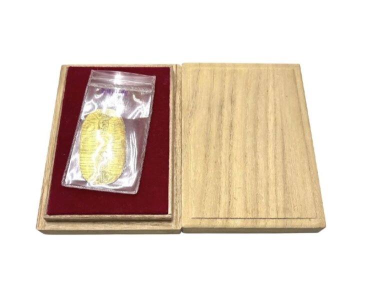 天保小判金 背：へい五 ｜骨董品買取 緑和堂