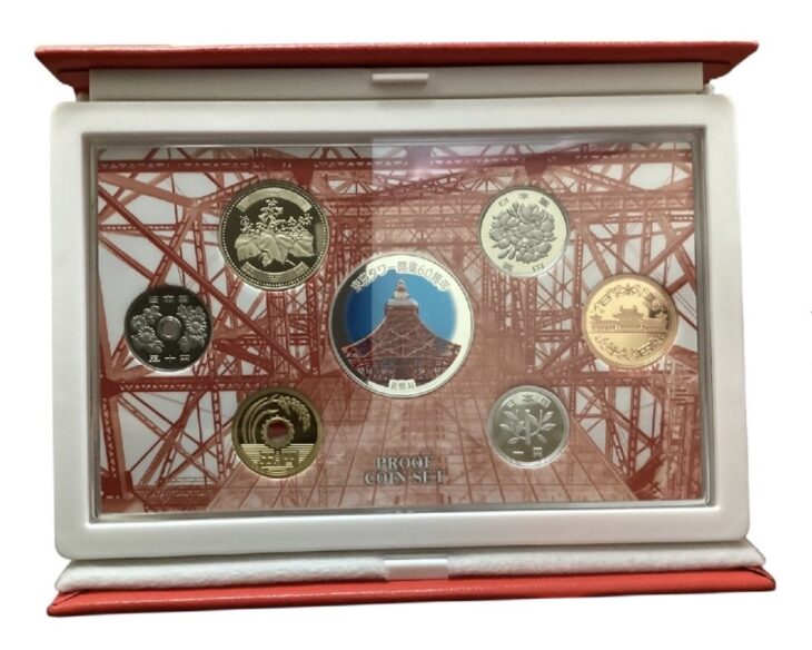 東京タワー開業60周年 プルーフ貨幣セット ｜骨董品買取 緑和堂