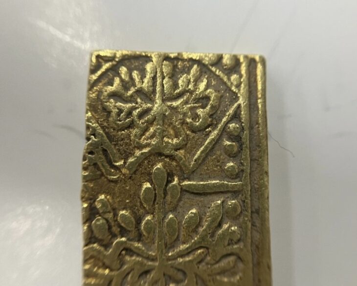 慶長一分判金 ｜骨董品買取 緑和堂