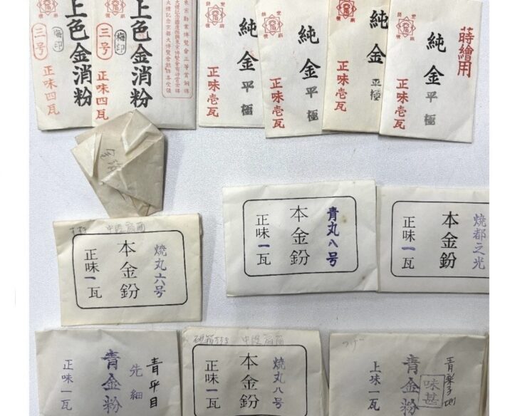 計69点 金粉 29点 銀粉 40点 ｜骨董品買取 緑和堂