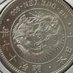 明治17年 新一円銀貨