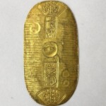 天保小判金 背：へい五