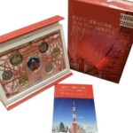 東京タワー開業60周年 プルーフ貨幣セット