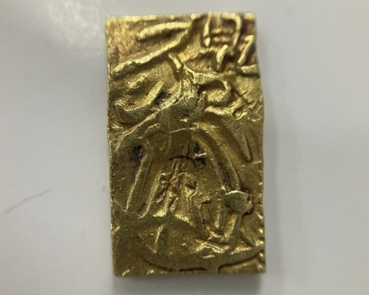 宝永一分判金 ｜骨董品買取 緑和堂