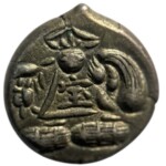 宝永二ツ宝豆板銀 大字宝 大黒