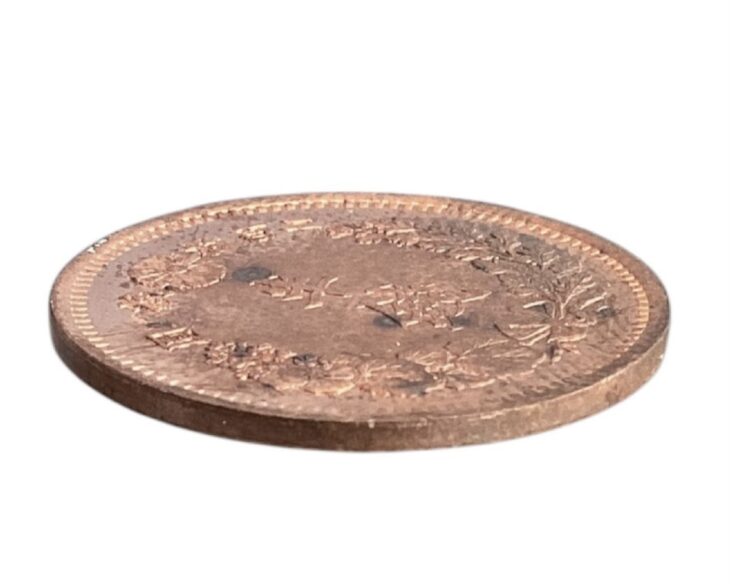 半銭銅貨 明治7年前期 ｜骨董品買取 緑和堂