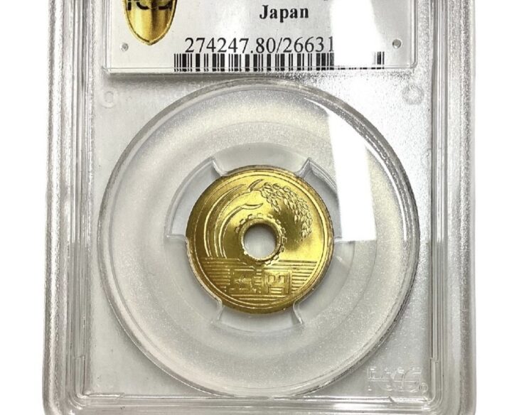 pcgs　サンプルスラブ　東京スラブ　古銭 PCGS スラブ入り硬貨 7点セット ｜骨董品買取 緑和堂