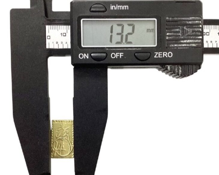 安政二分金 ｜骨董品買取 緑和堂