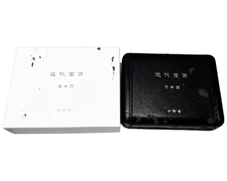 明治41年 新10円金貨 ｜骨董品買取 緑和堂